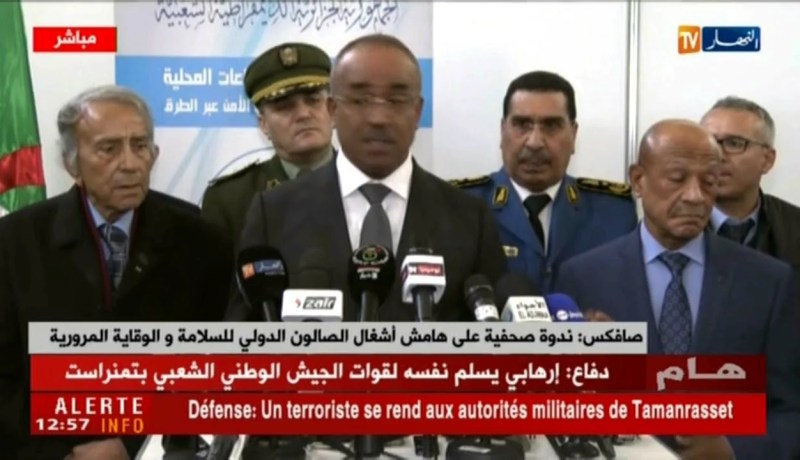 صافكس: ندوة صحفيّة على هامش أشغال الصالون الدّولي للسلامة والوقاية المرورية