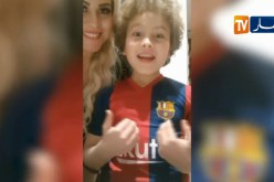 الطفل يوسف موهبة مسلسل مشاعر يوجه رسالة حب للشعب الجزائري و قناة النهار