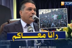 بوشارب: “أبناءالـ “الأفلان” يساندون مساندة مطلقة الحراك الشعبي”