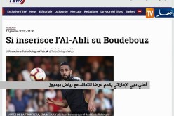 أهلي دبي الإماراتي يقدم عرضا للتعاقد مع رياض بوبوز