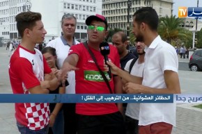 صريح جدا : الحظائر العشوائية.. من الترهيب إلى القتل !