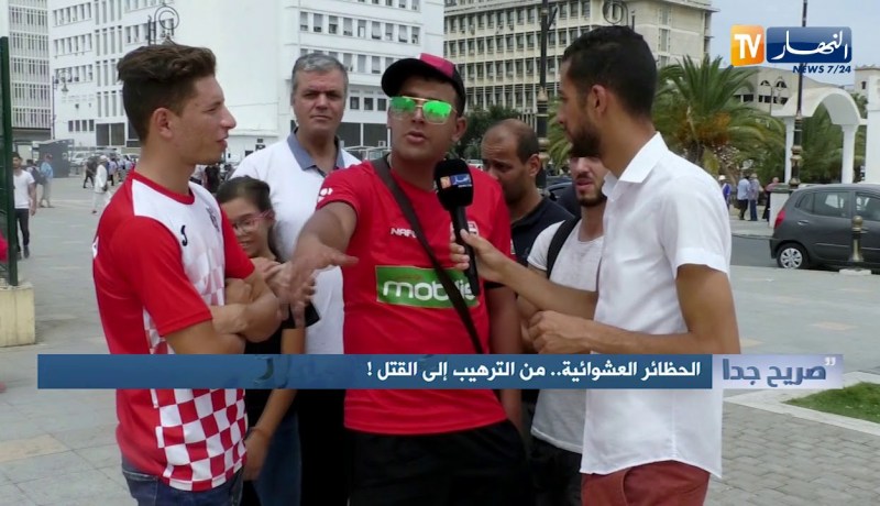 صريح جدا : الحظائر العشوائية.. من الترهيب إلى القتل !