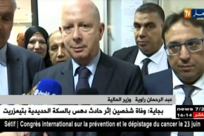 هكذا ردّ “وزير المالية” على إسقاط إعفاء الرسم على القيمة المضافة على مركبي السيارات بالجزائر