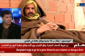 “البوحمرون” يفتك ب 14 بلدية و يقتل طفلة في الوادي