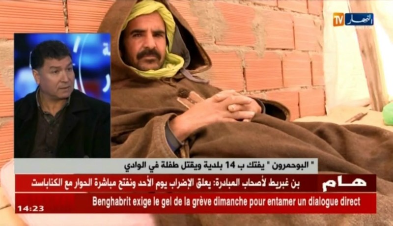 “البوحمرون” يفتك ب 14 بلدية و يقتل طفلة في الوادي