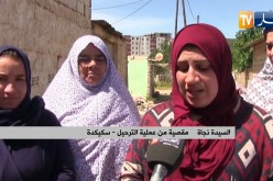 سكيكدة: عائلات تعيش الجحيم وسط الركام