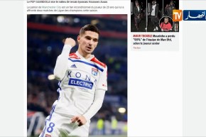 غوارديولا يبدي إعجابه بعوار وإدارة مانشستر سيتي تضعه كأولوية