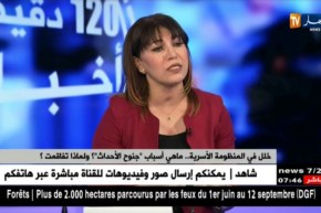 خلل في المنظومة الأسرية.. ماهي أسباب “جنوح الأحداث”؟ ولماذا تفاقمت ؟