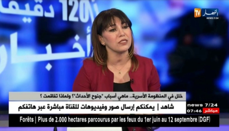 خلل في المنظومة الأسرية.. ماهي أسباب “جنوح الأحداث”؟ ولماذا تفاقمت ؟