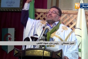 تمنراست: لمين عصماني يدعو للمشاركة بقوة في الإستفتاء الدستوري