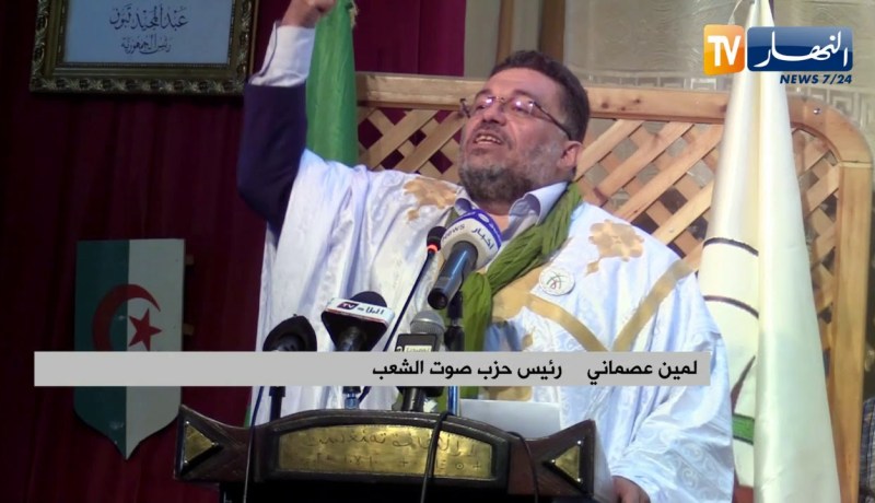 تمنراست: لمين عصماني يدعو للمشاركة بقوة في الإستفتاء الدستوري