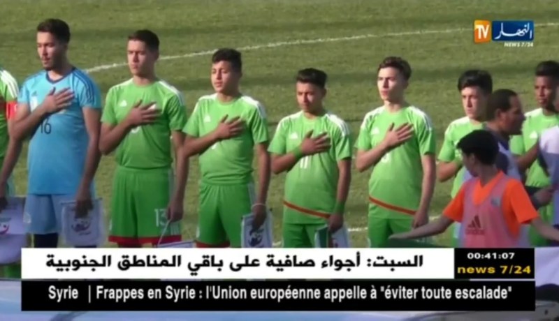 المنتخب الوطني لأقل من 20 سنة يتعادل من دون أهداف أمام منتخب غانا