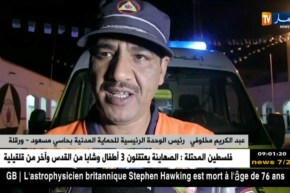 ورقلة: إصابة 28 شخصا بجروح في حادث إنقلاب حافلة لنقل المسافرين