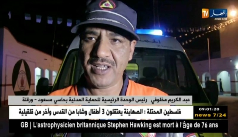 ورقلة: إصابة 28 شخصا بجروح في حادث إنقلاب حافلة لنقل المسافرين