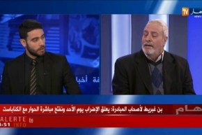 إغتيال عز الدين مجوبي..24 سنة والمسرح الجزائري يبحث عن معالمه