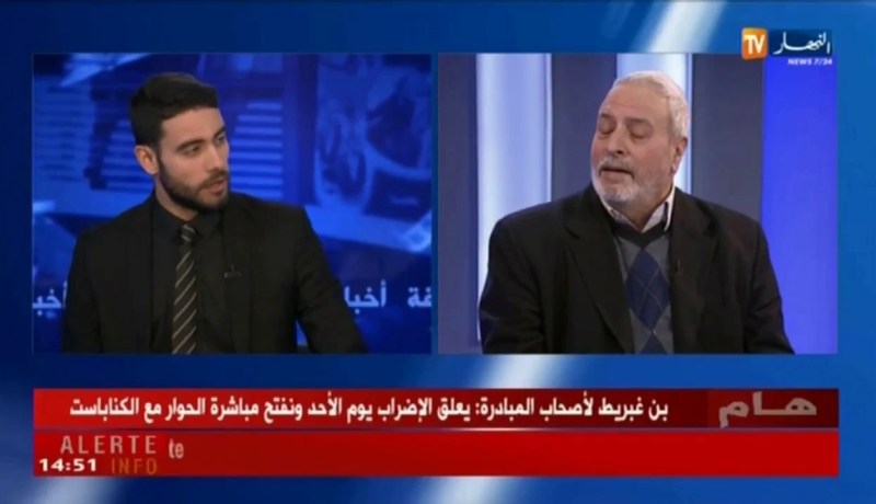 إغتيال عز الدين مجوبي..24 سنة والمسرح الجزائري يبحث عن معالمه