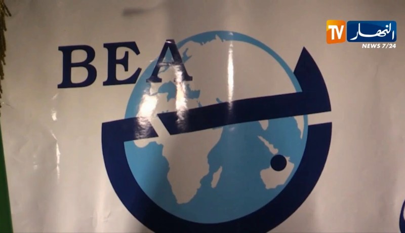 بنك الجزائر الخارجي يرفع رأس ماله إلى 230 مليار دينار