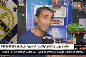 تجارة: زيادات مفاجئة في أسعار السجائر