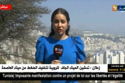 طقس : أجواء مشمسة و مستقرة يومي الثلاثاء و الأربعاء