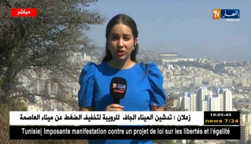 طقس : أجواء مشمسة و مستقرة يومي الثلاثاء و الأربعاء