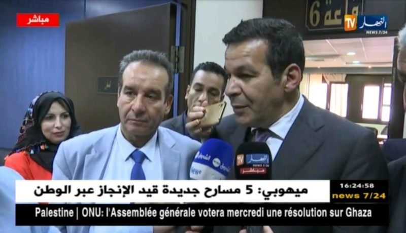 شاهد.. تصريحات “وزير التجارة” بخصوص الرفض الدولي لإستيراد المنتوجات الجزائرية