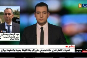 عبد الرحمان رحماني : ” مديرية الأشغال العمومية مجنّدة رفقة مصالح  الموارد المائية تحسبا لأيّ طارئ “‘