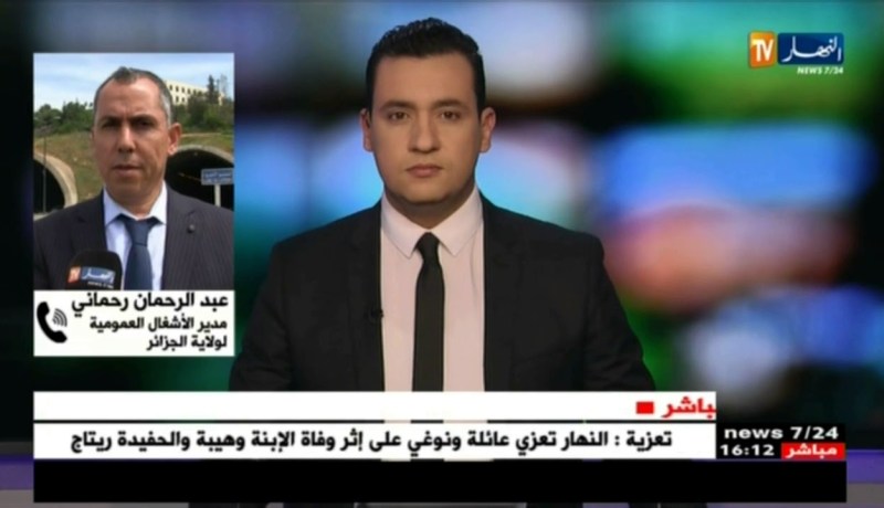 عبد الرحمان رحماني : ” مديرية الأشغال العمومية مجنّدة رفقة مصالح  الموارد المائية تحسبا لأيّ طارئ “‘