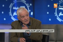 الشخير والإختناق في النوم.. الأسباب والعلاج