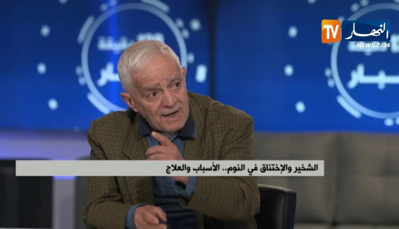 الشخير والإختناق في النوم.. الأسباب والعلاج