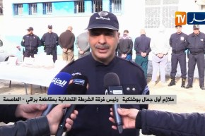 أمن: حجز 10.5 كغ من القنب الهندي ببراقي في العاصمة