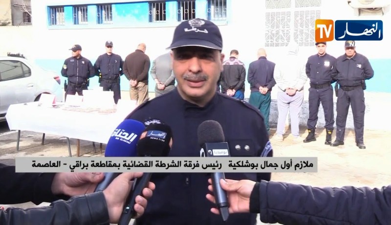 أمن: حجز 10.5 كغ من القنب الهندي ببراقي في العاصمة