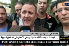 البليدة: سائقو سيارات الأجرة يطالبون بمحطة برية جديدة