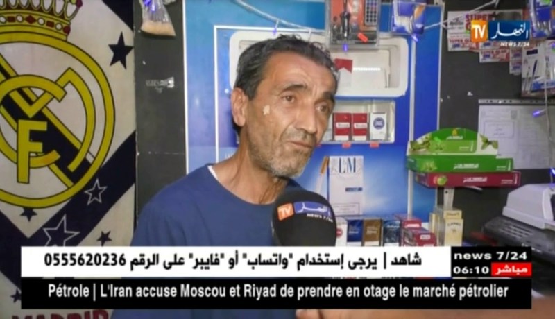 مجتمع: مراكز الذكاء تنمية لقدرات الأشخاص.. وتفوق على الصعيد العالمي