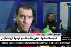 زطشي يشيد بأداء المنتخب الوطني لأقل من 20 سنة أمام منتخب غانا