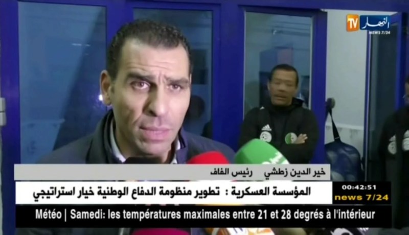 زطشي يشيد بأداء المنتخب الوطني لأقل من 20 سنة أمام منتخب غانا