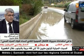 بوعلام شطايبي: “سنسخر جميع الوسائل المادية والبشرية لمجابهة الأمطار”