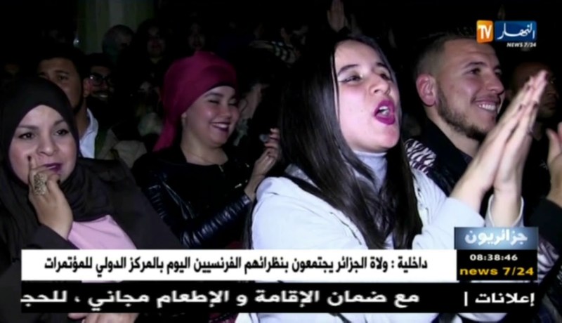 جزائريون: ترقبوها يوم الجمعة 16 مارس 2018 على الساعة 21:30