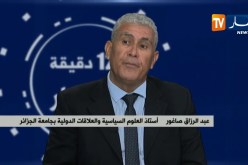 القايد صالح.. النهج المتبع في محاربة الفساد مبني على دلائل قوية