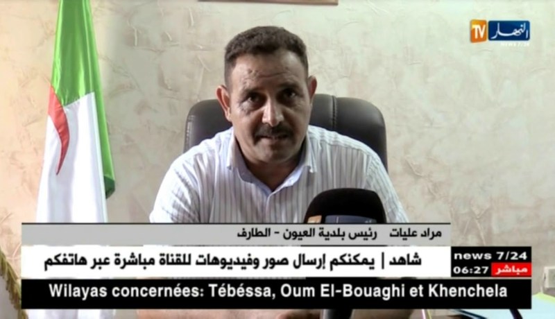 الطارف: سكنات إجتماعية منجزة لم تسلم منذ 2009 ببلدية العيون الحدودية