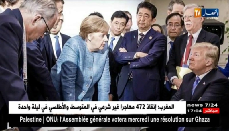 كندا: ترامب وقمة السبعة.. مفاجآت في القرارات تصدم الحلفاء الأوروبيين