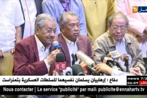 ماليزيا: محمد مهاتير.. رجل البلاد القوي.. في سن ال 92