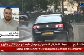 أمطار غزيرة ستتجاوز 70 ملم على المناطق الوسطى