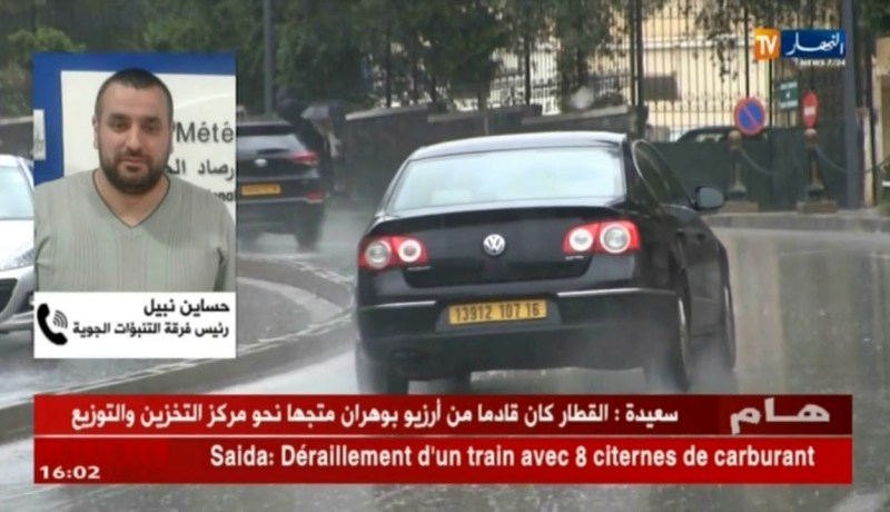 أمطار غزيرة ستتجاوز 70 ملم على المناطق الوسطى