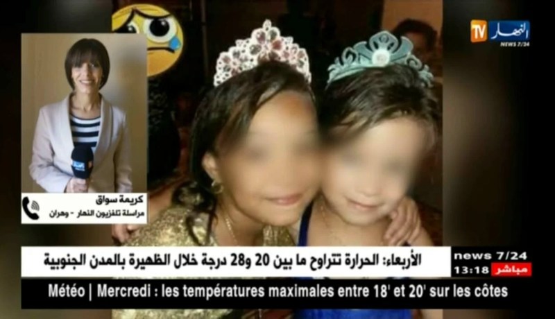 موفدة النهار من وهران : عملية تمشيط على طول الشريط الساحلي للبحث عن الحراقة المفقودين