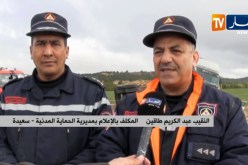 سعيدة/ وفاة 3 أشخاص في حادث إصطدام سيارة سياحية وشاحنة بالطريق الوطني 92