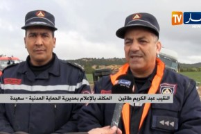 سعيدة/ وفاة 3 أشخاص في حادث إصطدام سيارة سياحية وشاحنة بالطريق الوطني 92