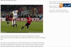 مدرب فينرباتشي يخاطب سليماني أعرف ما أنت قادر عليه وعليك بالهدوء والثقة