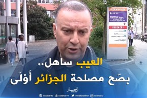 أنيس رحماني: “الخط التحريري للنهار ثابت لا يتغير ونضع مصلحة الجزائر كأولوية..”