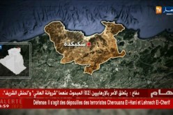 دفاع : التعرف على هوية جثتي إرهابيين عثر عليهما بسكيكدة