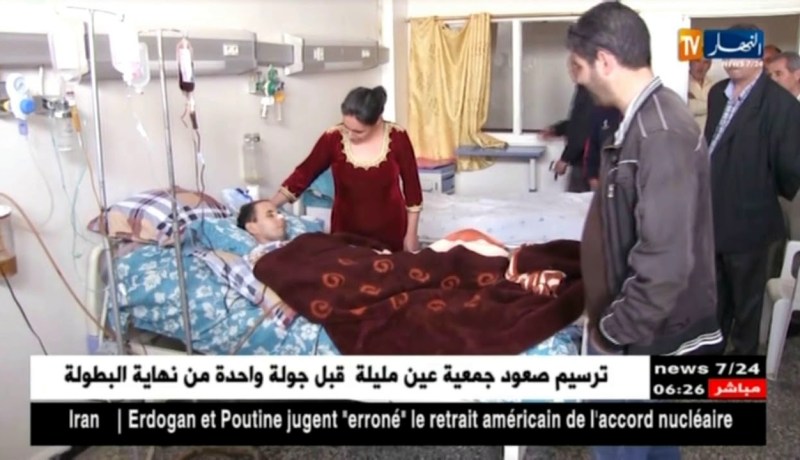 بجاية: مساعدة مرضى السرطان بأميزور.. السند المادي والمعنوي للمرضى